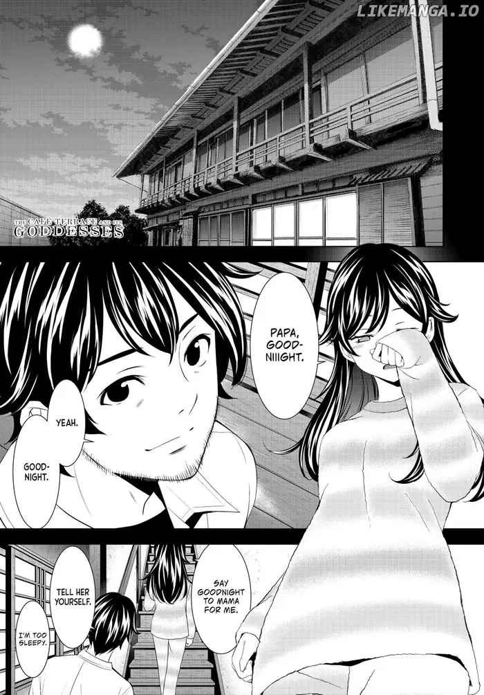 Megami no Cafe Terrace Chapter 196 image 01_optimized